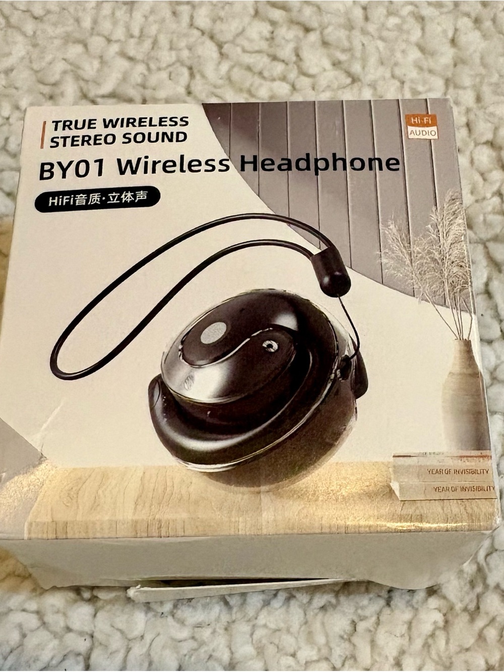 BY01 Wireless Headphone: Sculpted Sound - NWT